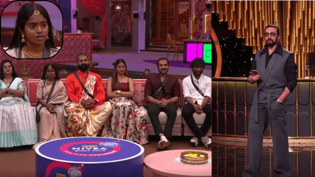 Untitled design 2026 01 10T223821.505