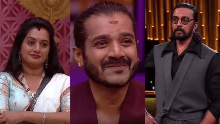 Untitled design 2026 01 10T232106.096