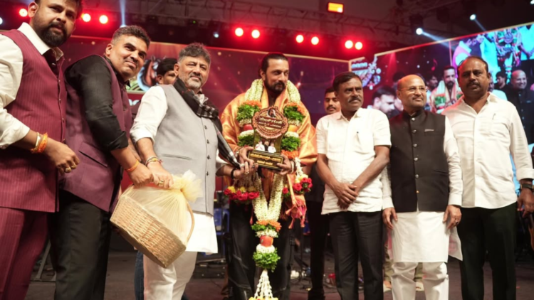 Untitled design 2026 01 12T134802.490