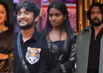 Untitled design 2026 01 12T194254.536