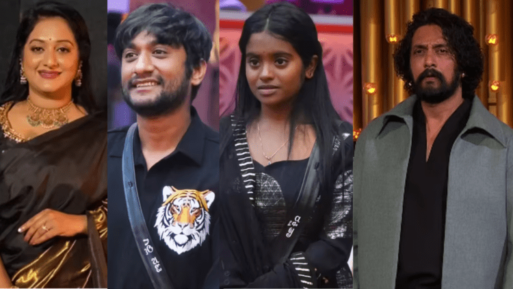 Untitled design 2026 01 12T194254.536