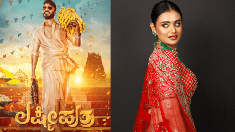 Untitled design 2026 01 12T215422.564