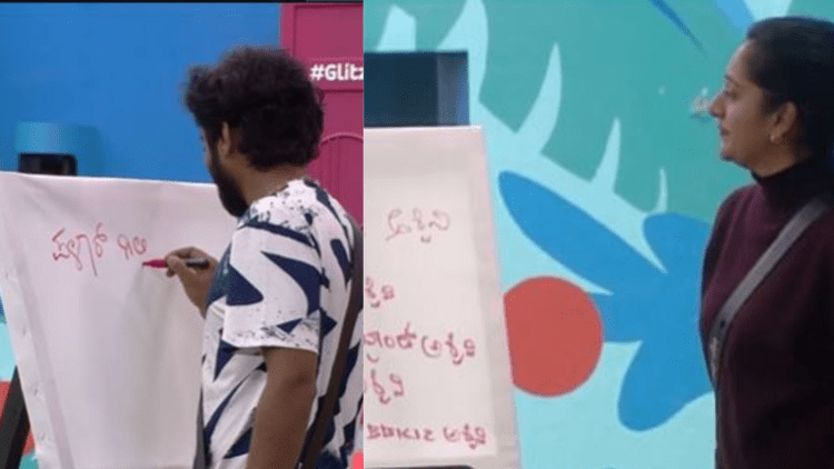 Untitled design 2026 01 12T222208.813