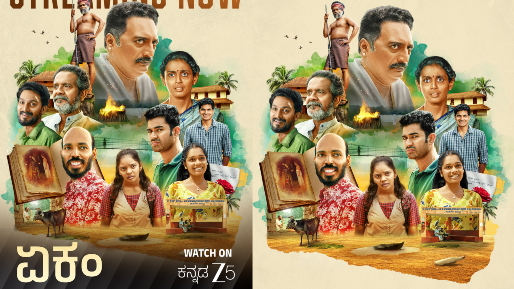 Untitled design 2026 01 12T223147.730