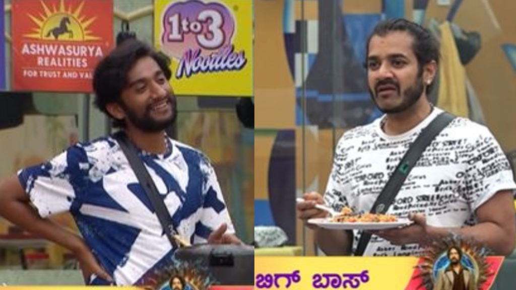 Untitled design 2026 01 12T225935.235