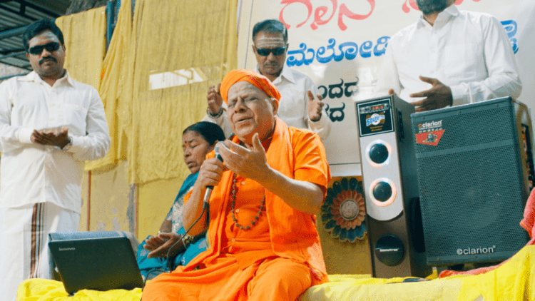 Untitled design 2026 01 12T230833.112