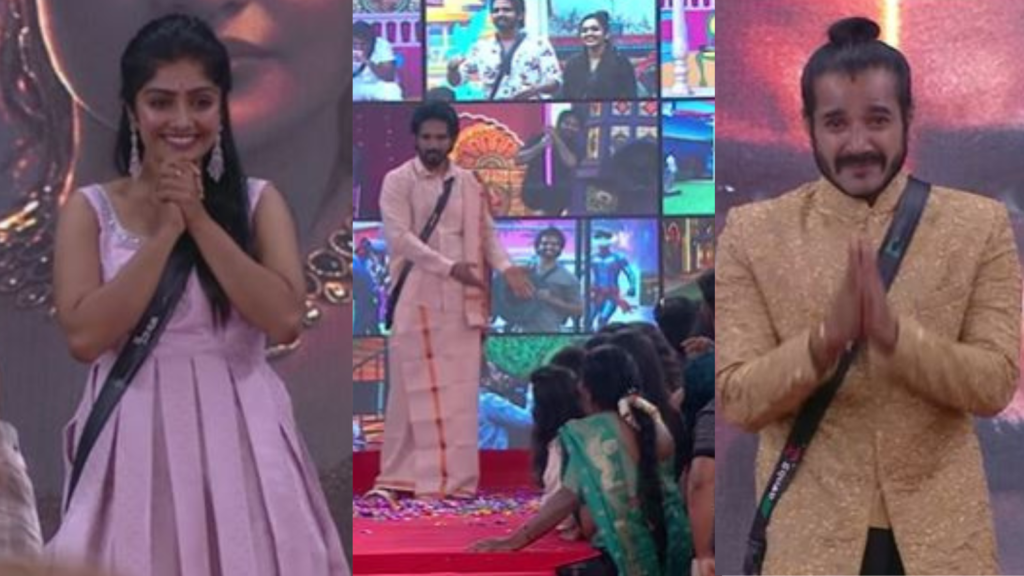 Untitled design 2026 01 13T102955.617