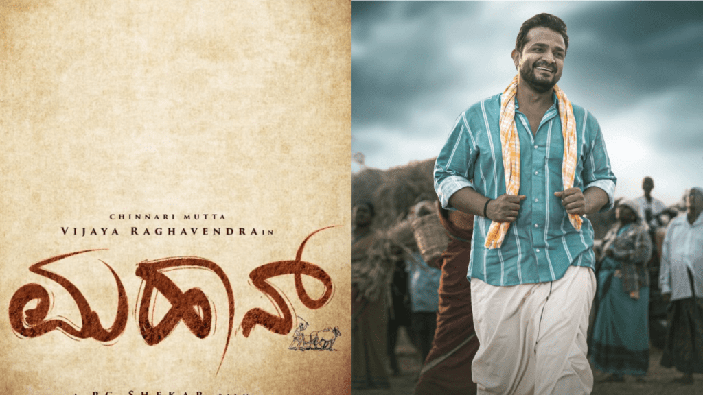 Untitled design 2026 01 13T133045.746