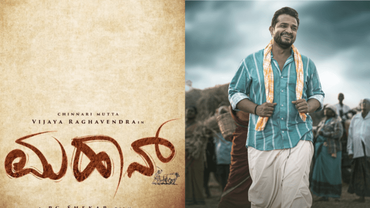 Untitled design 2026 01 13T133045.746