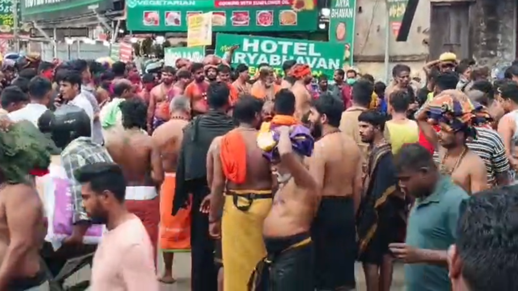 Untitled design 2026 01 13T162346.486