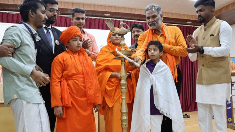 Untitled design 2026 01 13T205012.052