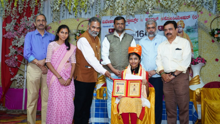 Untitled design 2026 01 13T210532.473