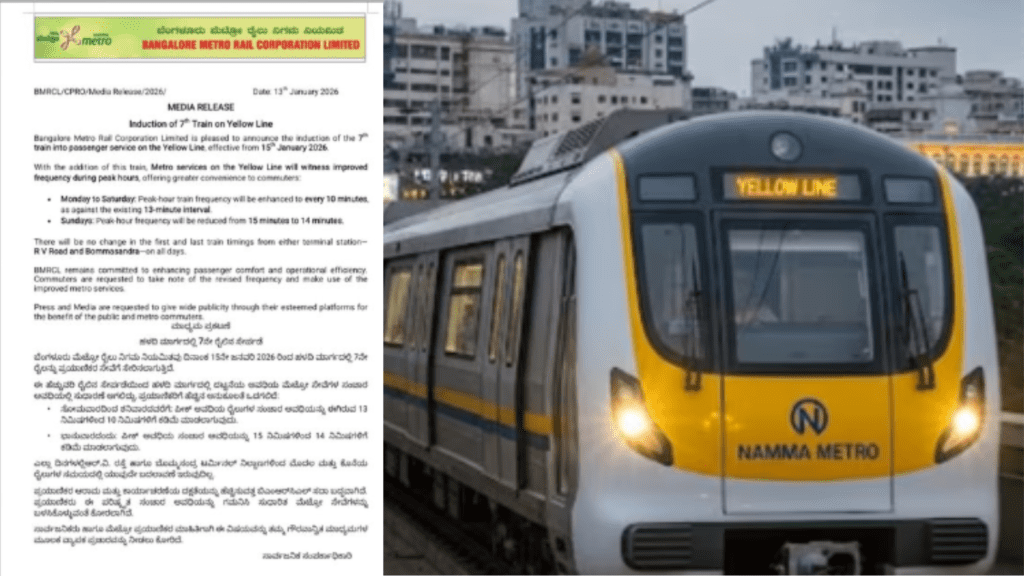 Untitled design 2026 01 13T222551.044