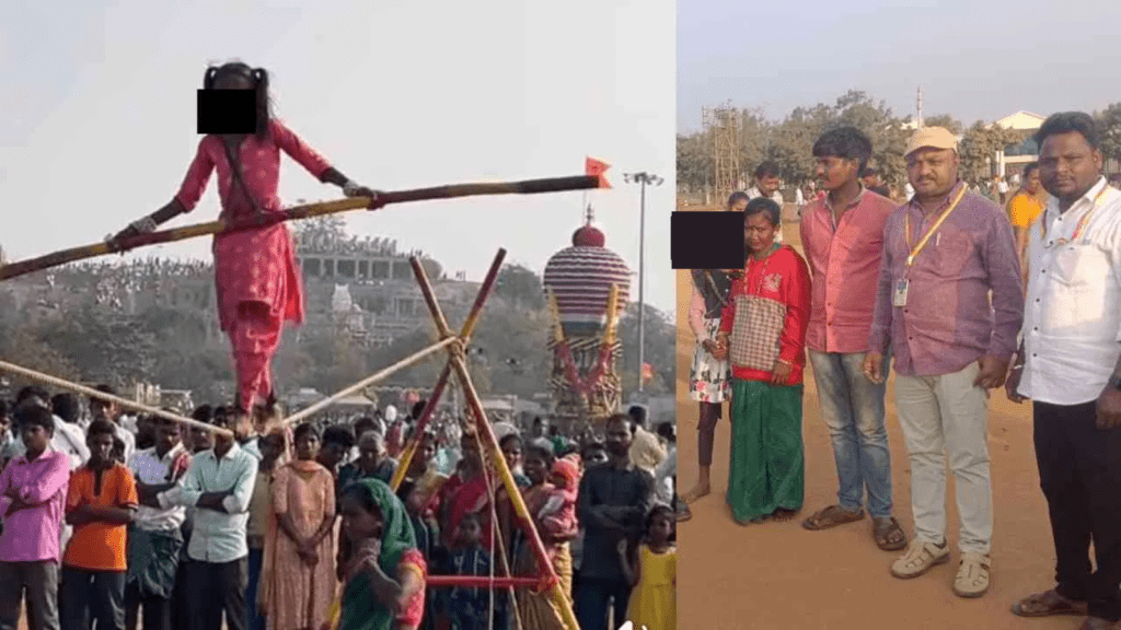 Untitled design 2026 01 13T223855.111