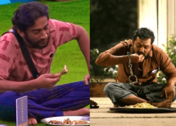 Untitled design 2026 01 13T231032.116