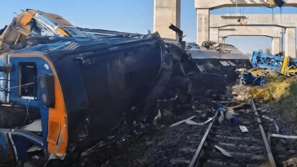 Untitled design 2026 01 14T105833.369