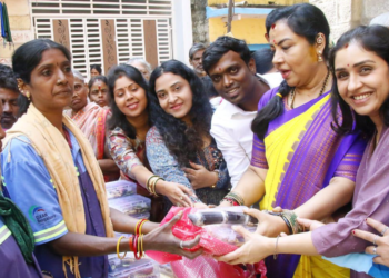 Untitled design 2026 01 14T123138.152