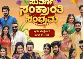 Untitled design 2026 01 14T164321.839