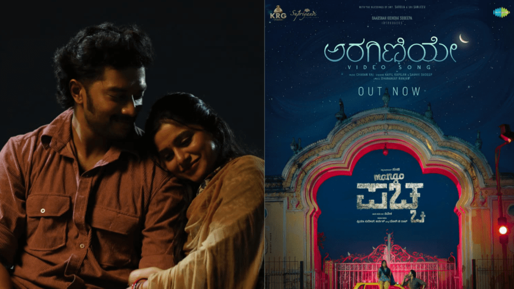 Untitled design 2026 01 14T214231.101