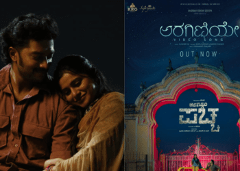 Untitled design 2026 01 14T214231.101