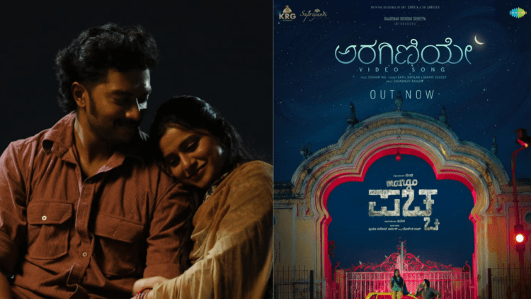 Untitled design 2026 01 14T214231.101