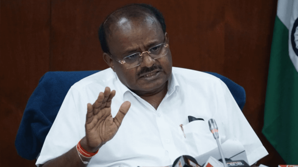 Untitled design 2026 01 15T124015.594