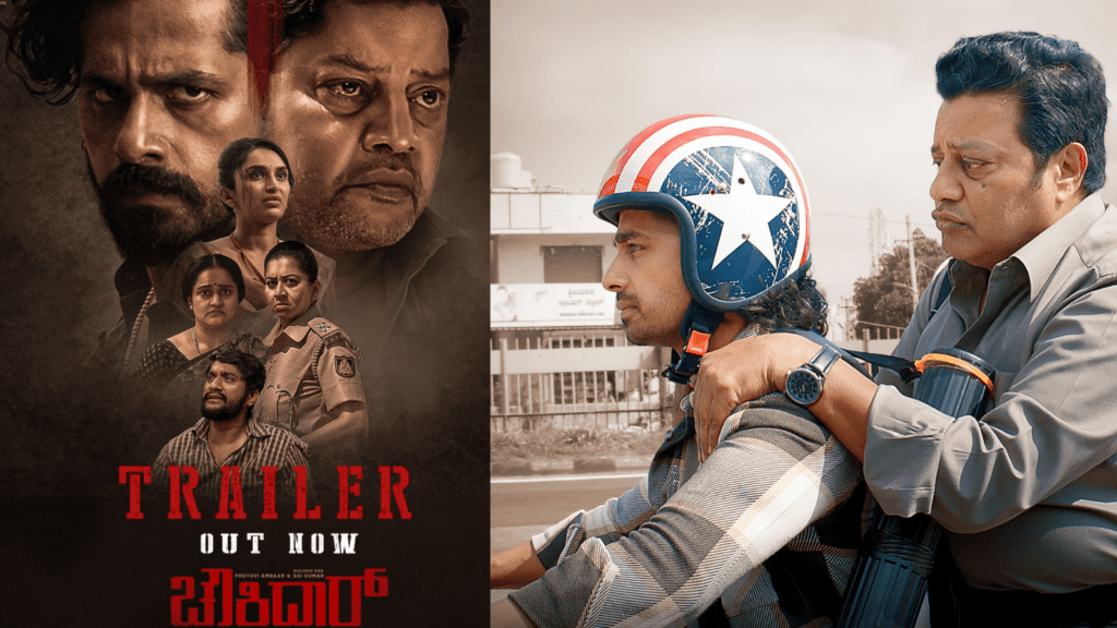 Untitled design 2026 01 15T132824.093