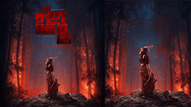 Untitled design 2026 01 15T140713.208