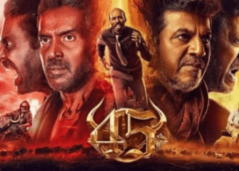 Untitled design 2026 01 15T220524.146