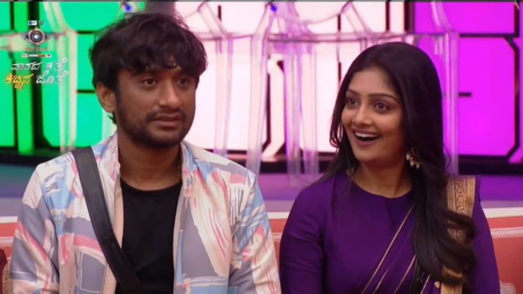 Untitled design 2026 01 15T223220.408