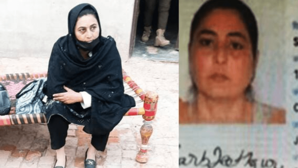 Untitled design 2026 01 16T140818.026