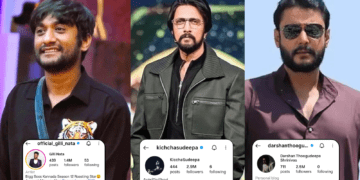 Untitled design 2026 01 16T145710.500