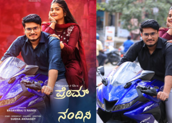 Untitled design 2026 01 16T161739.826