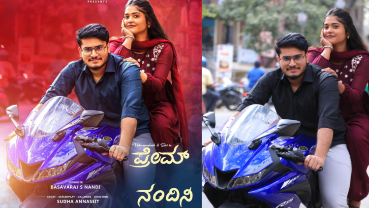 Untitled design 2026 01 16T161739.826