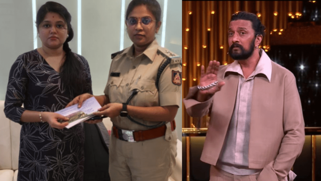 Untitled design 2026 01 16T163452.976