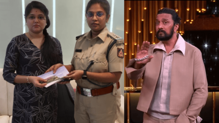 Untitled design 2026 01 16T163452.976