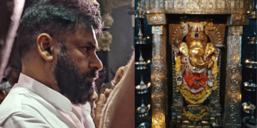 Untitled design 2026 01 16T165244.012