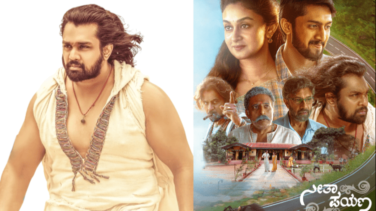 Untitled design 2026 01 16T181313.134