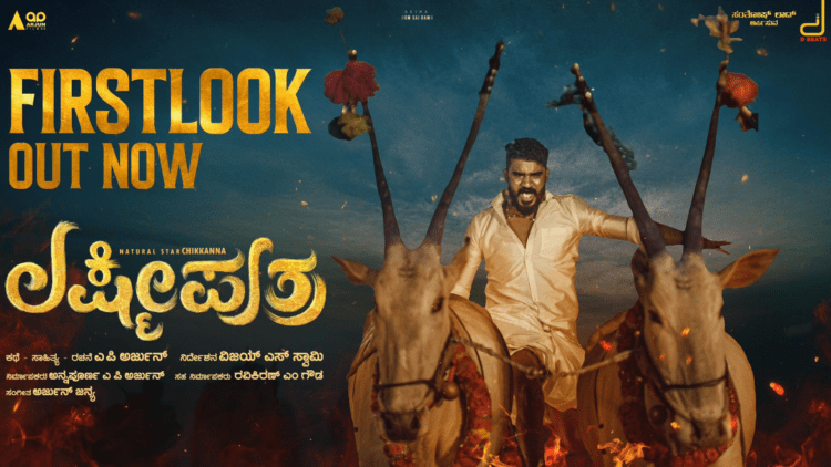 Untitled design 2026 01 16T182932.286