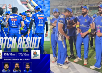 Untitled design 2026 01 16T210251.670