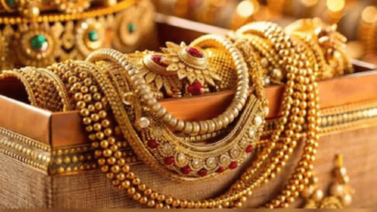 Untitled design 2026 01 17T094000.560