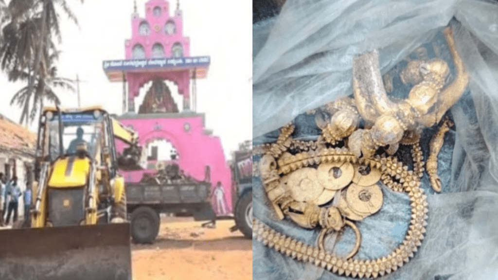 Untitled design 2026 01 17T120059.249