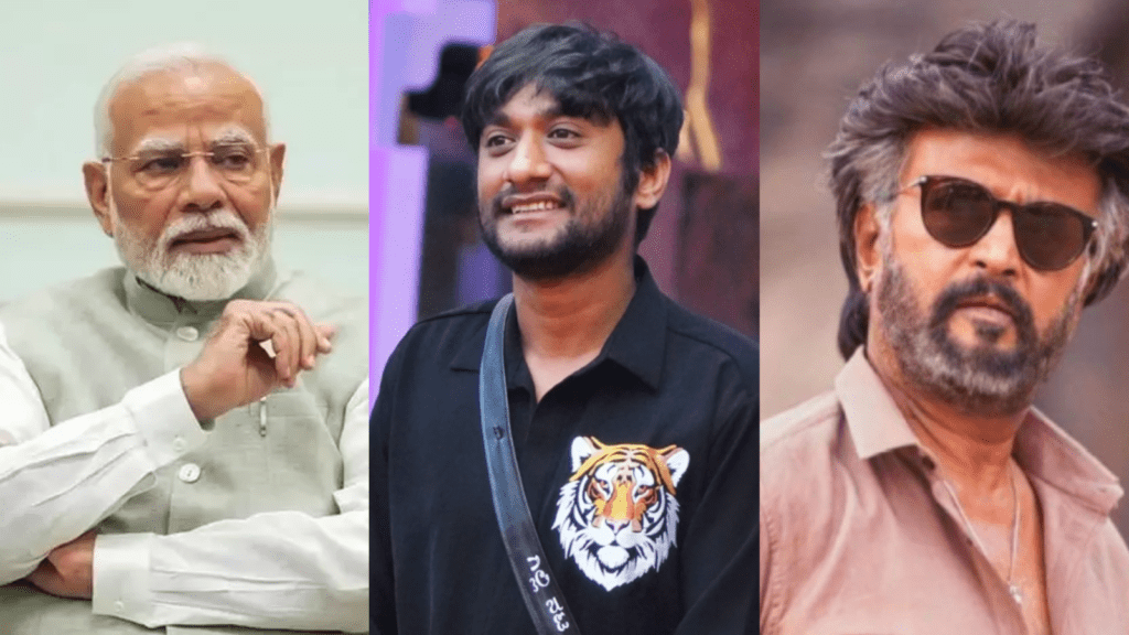 Untitled design 2026 01 17T130946.375