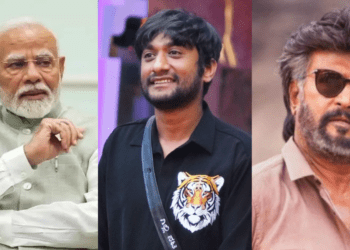 Untitled design 2026 01 17T130946.375