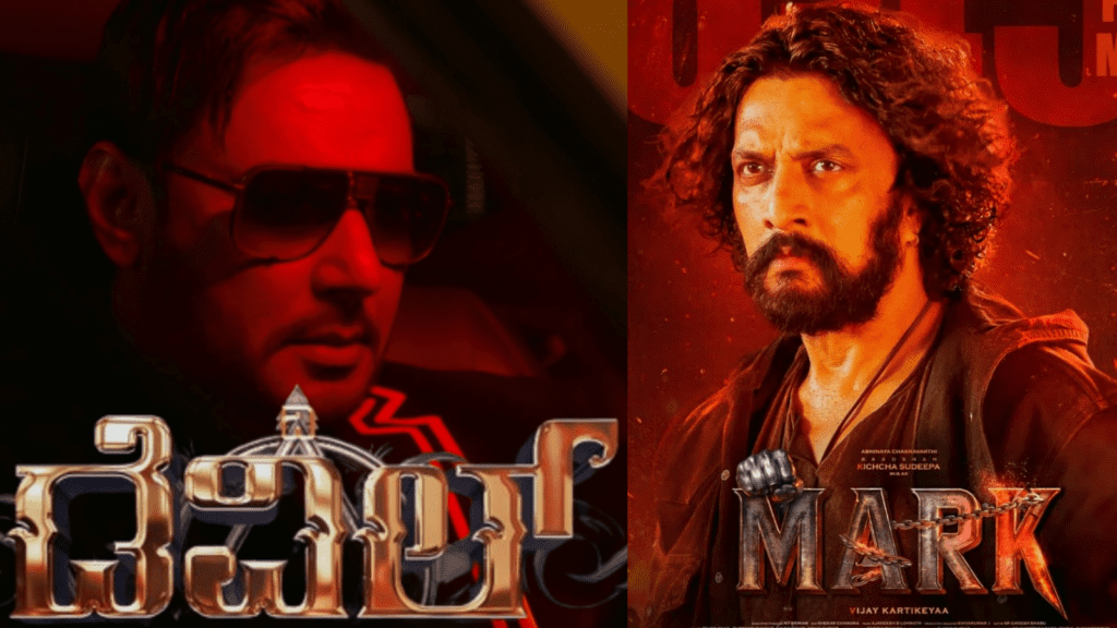 Untitled design 2026 01 17T143535.136