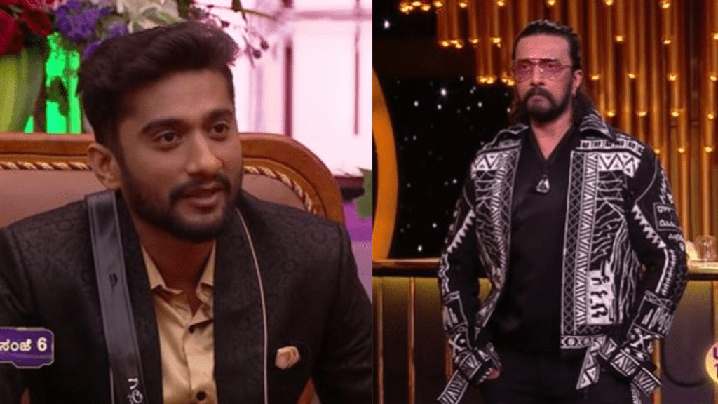 Untitled design 2026 01 18T164143.948