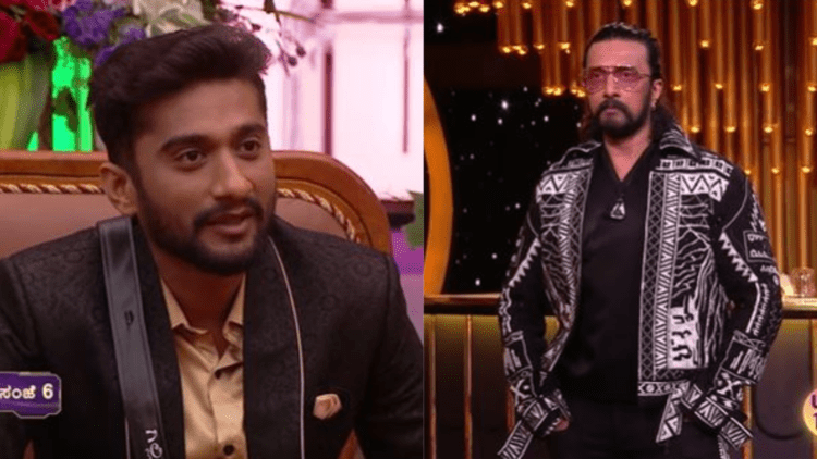 Untitled design 2026 01 18T164143.948