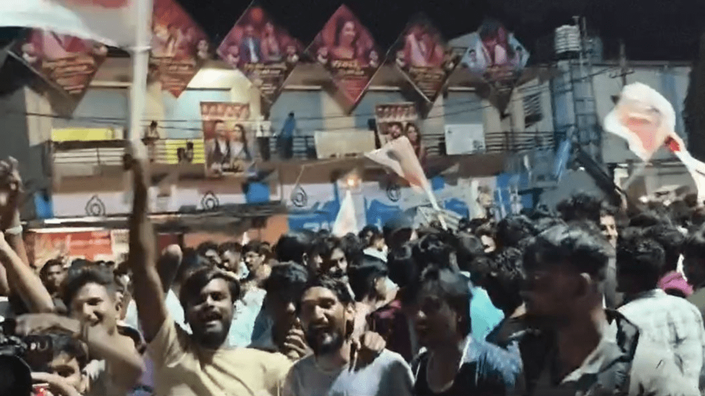 Untitled design 2026 01 18T195824.813