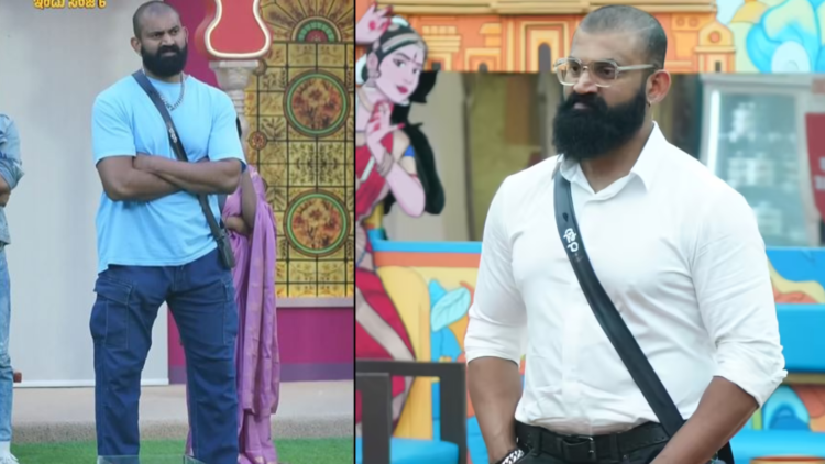 Untitled design 2026 01 18T203224.878