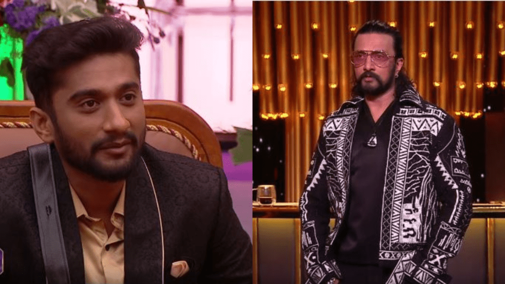 Untitled design 2026 01 18T224721.526